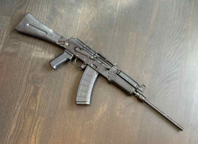 Arsenal SLR-104UR