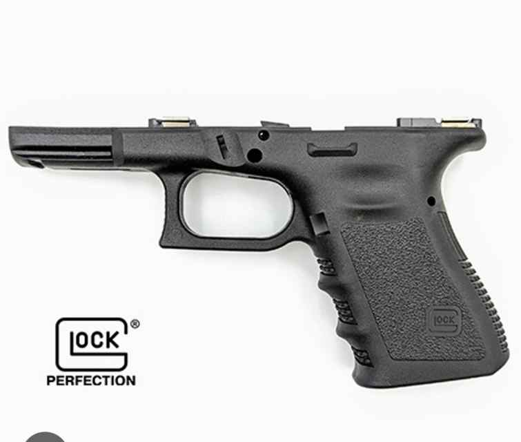 Looking for Complete Glock lower