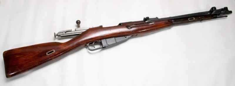 Mosin-Nagant M44 Carbine 7.62x54Rmm 1944