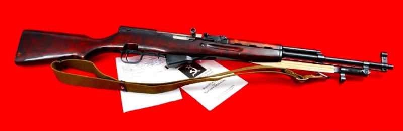 Rare &amp; Desired All Original Russian SKS